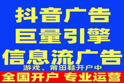 SEM主管的日常工作：从策划到执行的完整案例
